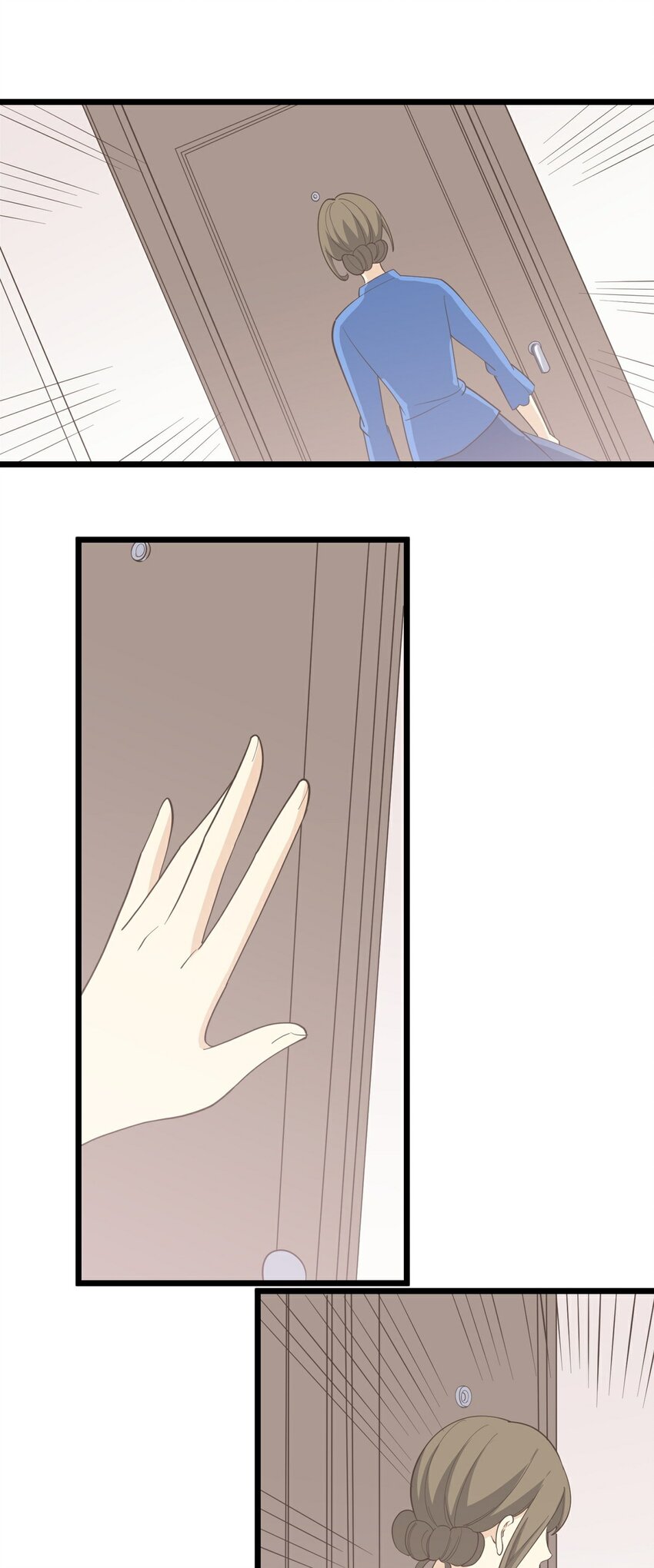 《读心情缘》第115话 第一炉香 第37页
