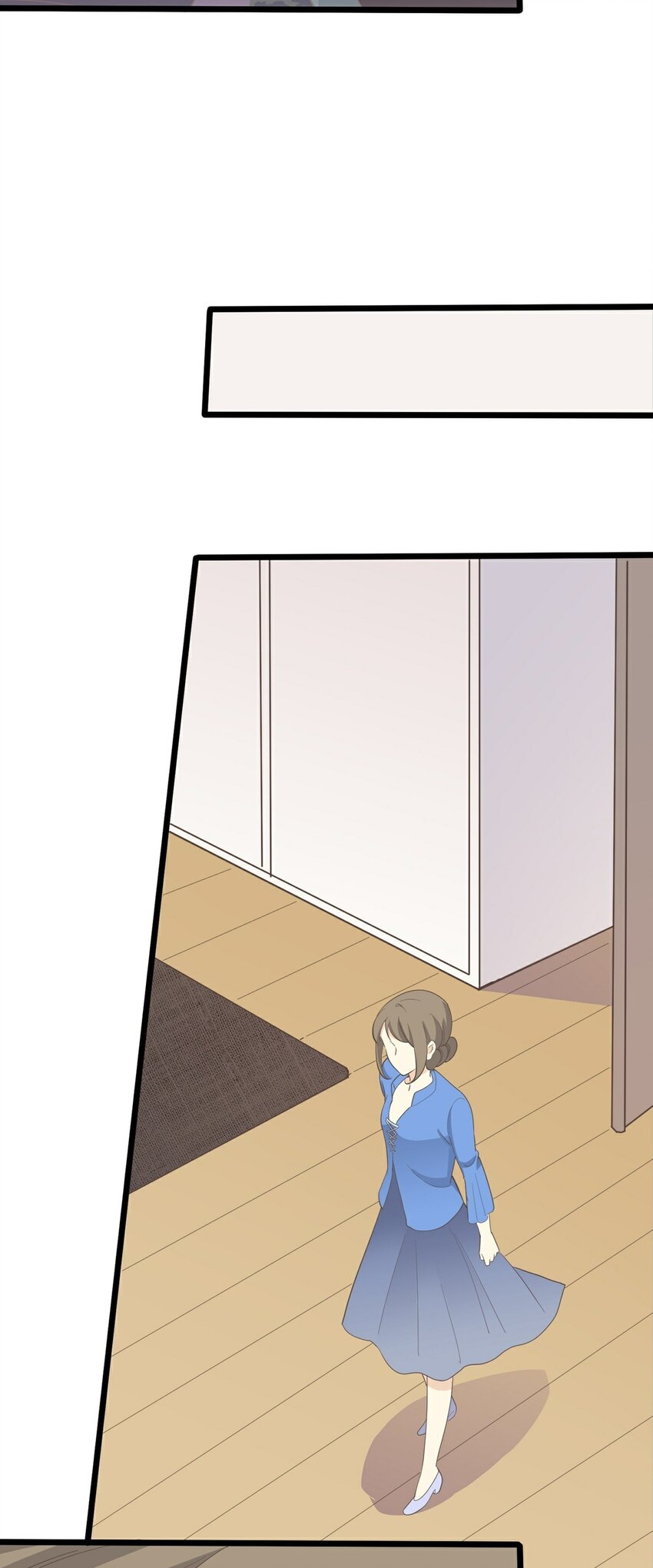 《读心情缘》第115话 第一炉香 第44页