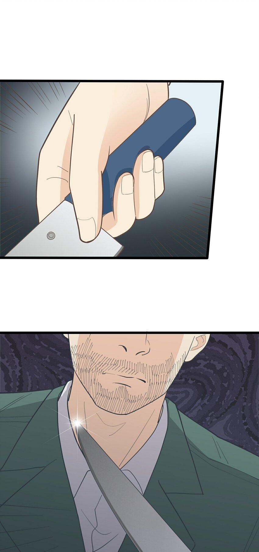 《读心情缘》第115话 第一炉香 第47页