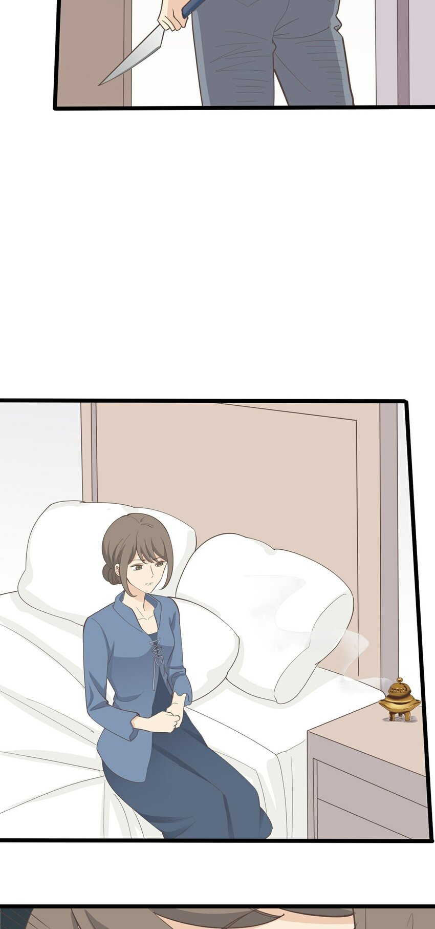 《读心情缘》第115话 第一炉香 第49页