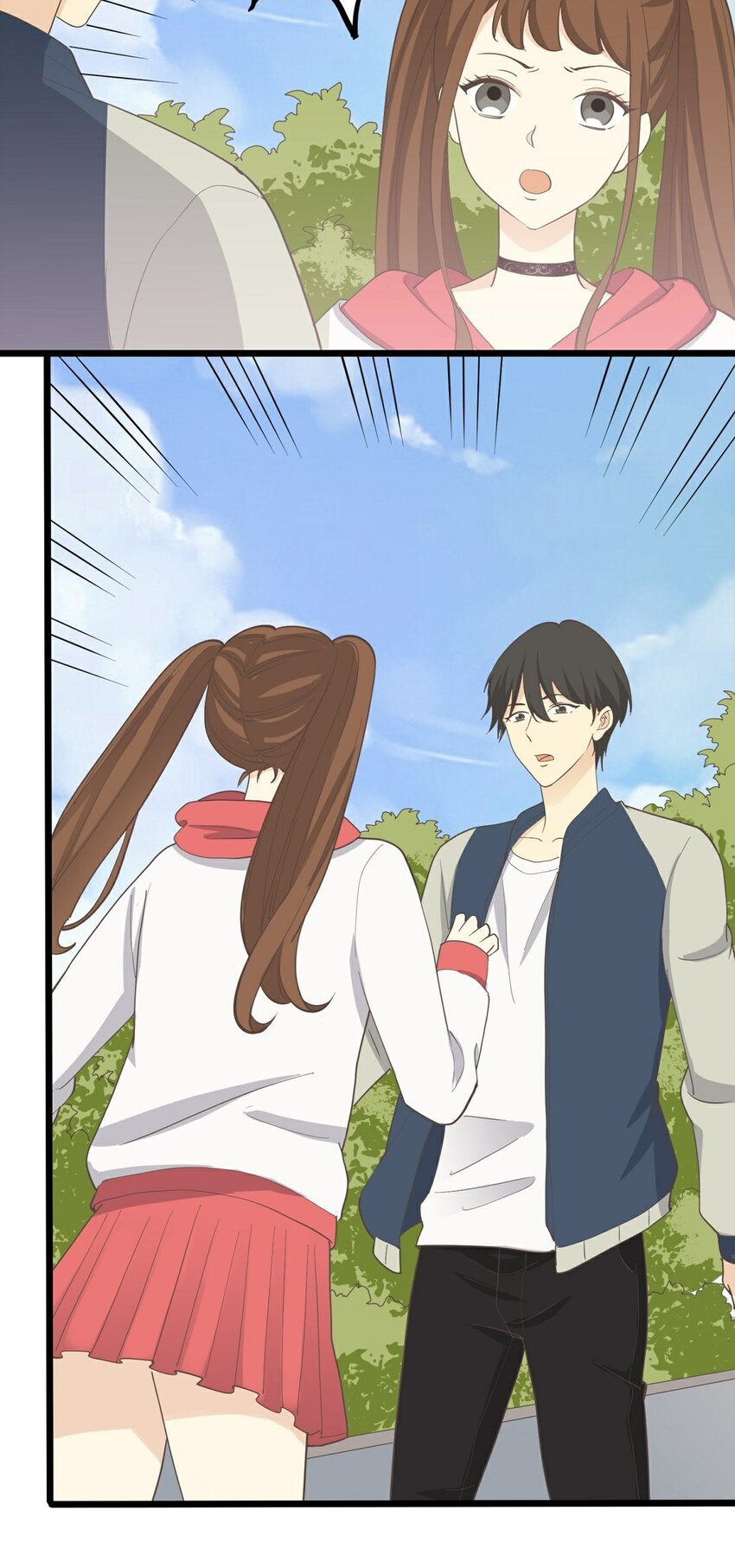 《读心情缘》第115话 第一炉香 第6页