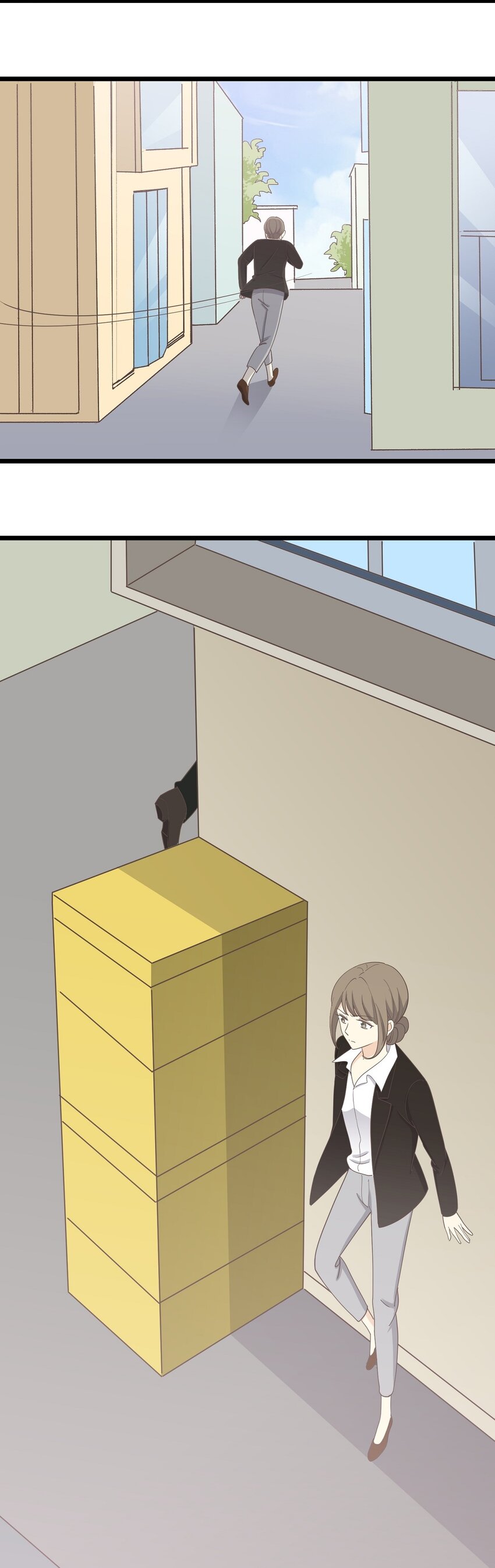 《读心情缘》第119话 下 入职 第10页