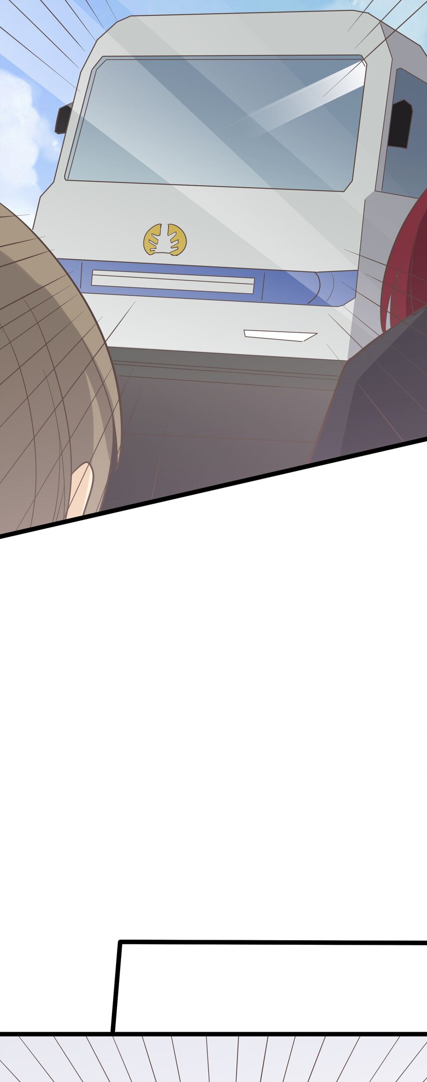 《读心情缘》第125话 记忆恢复 第14页