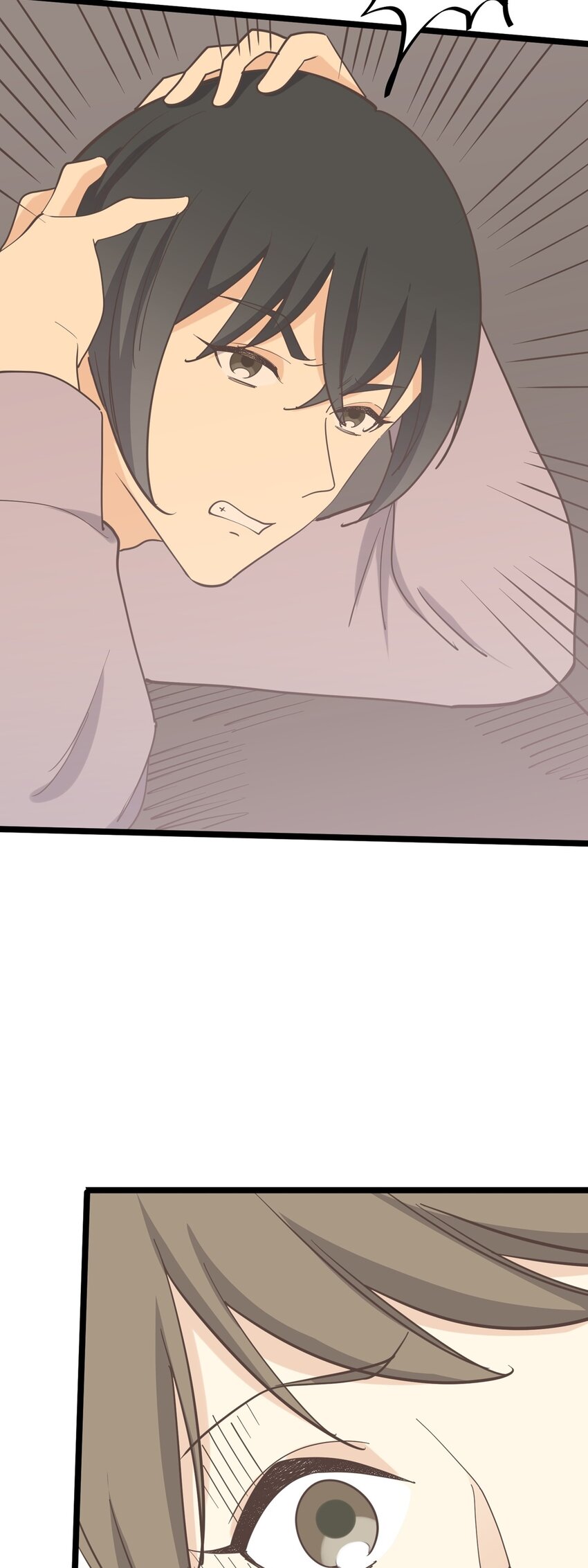《读心情缘》第125话 记忆恢复 第29页