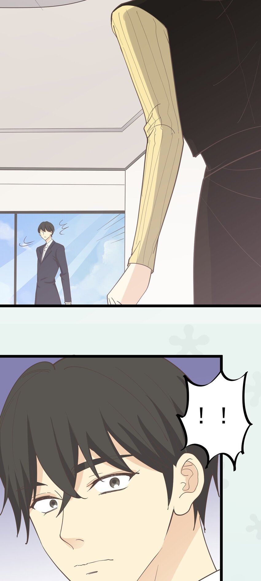 《读心情缘》第130话 再见 完结篇 第29页