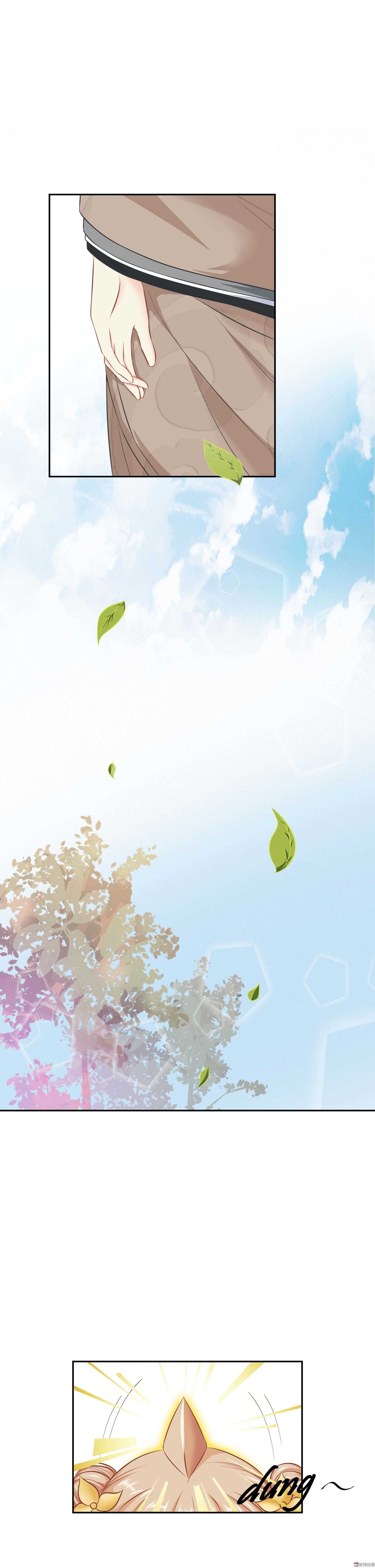 《30天成为大明星》第43话 来不及解释快上马 第12页