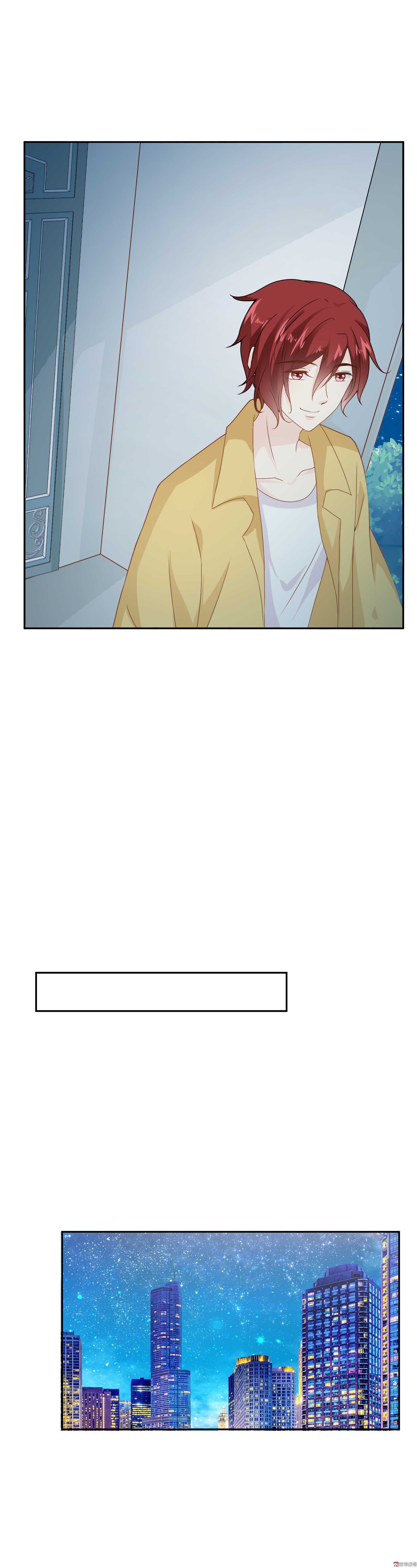 《30天成为大明星》第78话 难道真是我错了 第15页