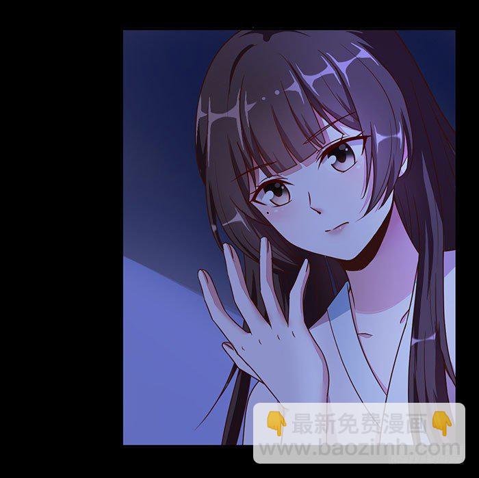 《神医弃女鬼帝的驭兽狂妃》第001话 傻女重生 第13页