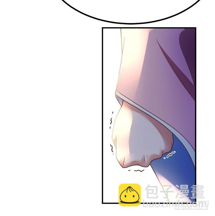 《神医弃女鬼帝的驭兽狂妃》第001话 傻女重生 第26页