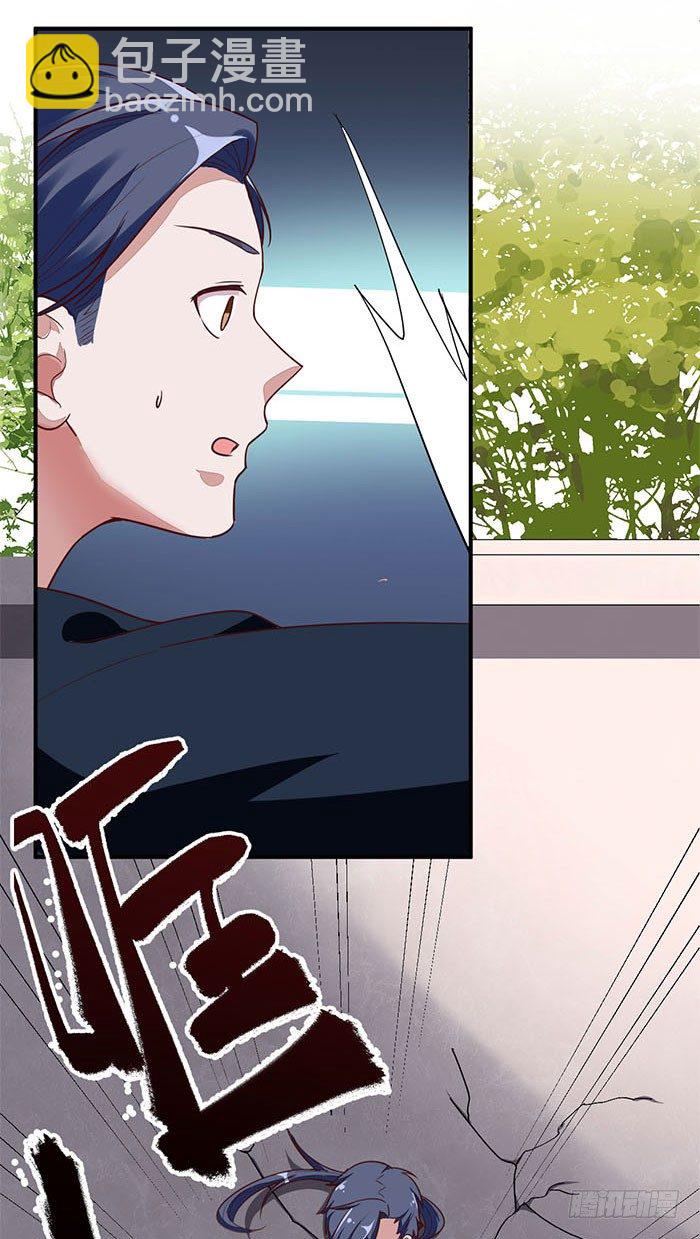 《神医弃女鬼帝的驭兽狂妃》第001话 傻女重生 第41页