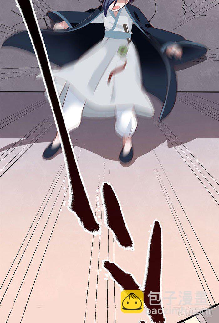 《神医弃女鬼帝的驭兽狂妃》第001话 傻女重生 第42页