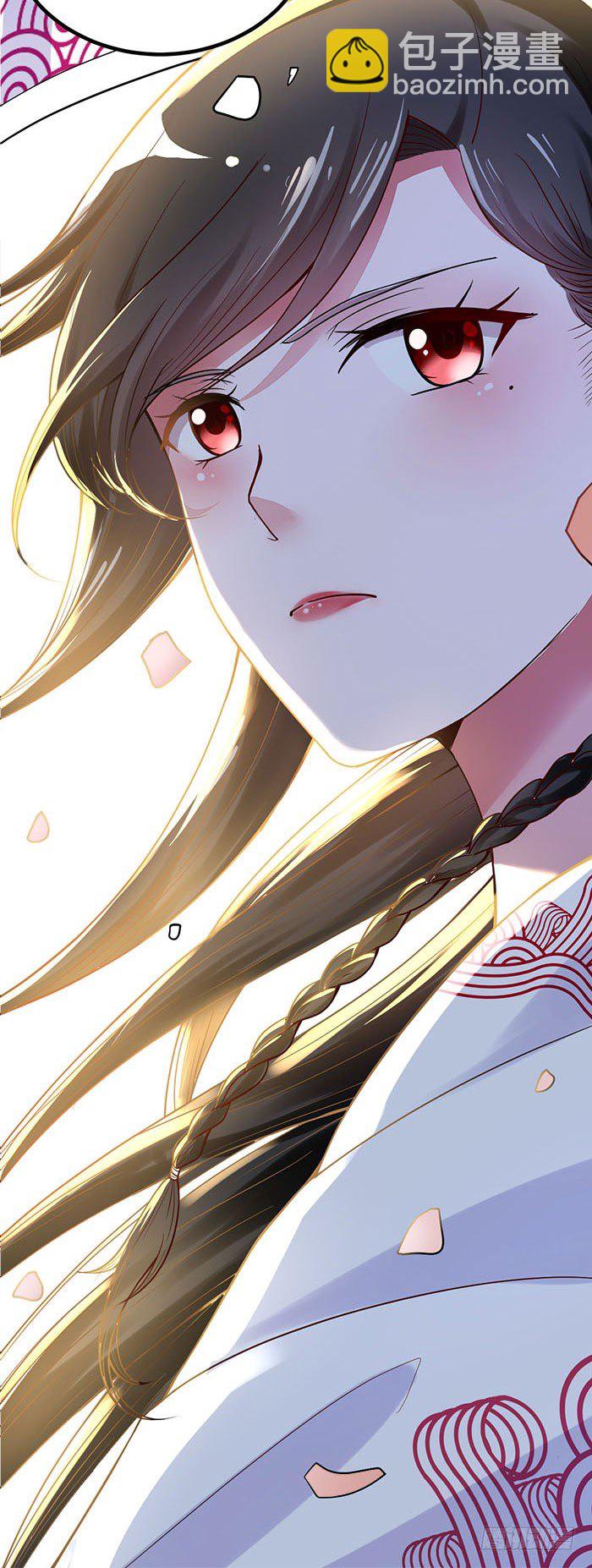 《神医弃女鬼帝的驭兽狂妃》第001话 傻女重生 第44页