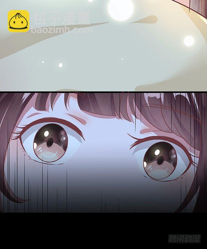 《神医弃女鬼帝的驭兽狂妃》第002话 鸿蒙天 第29页