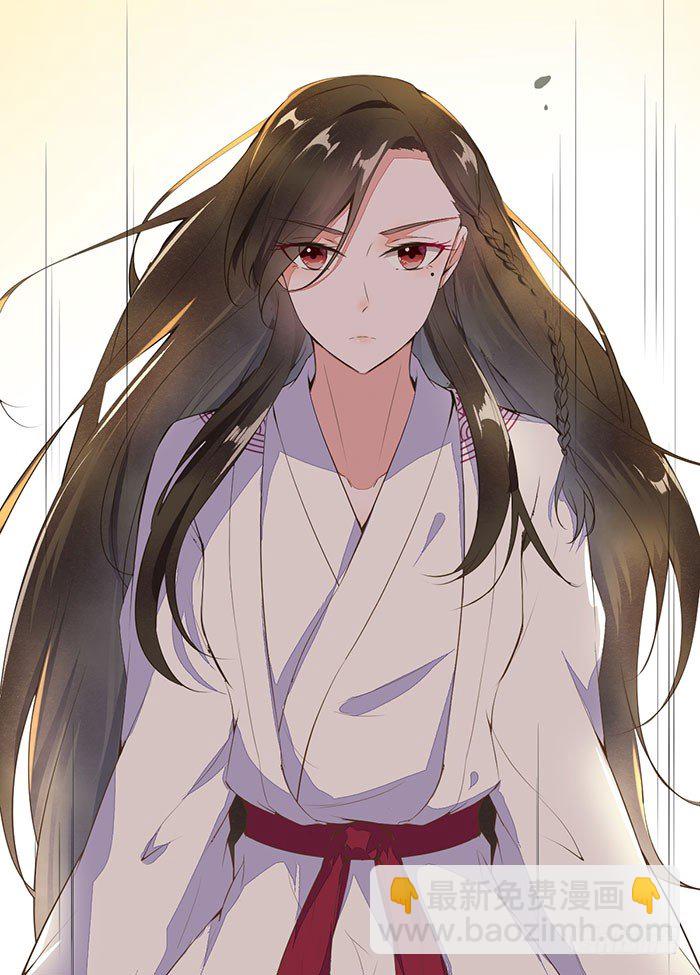 《神医弃女鬼帝的驭兽狂妃》第004话 宗祠对峙 第10页