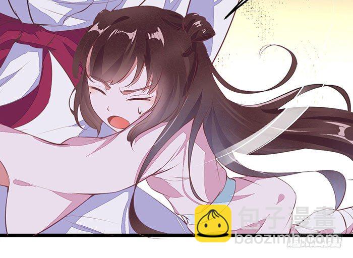 《神医弃女鬼帝的驭兽狂妃》第004话 宗祠对峙 第22页