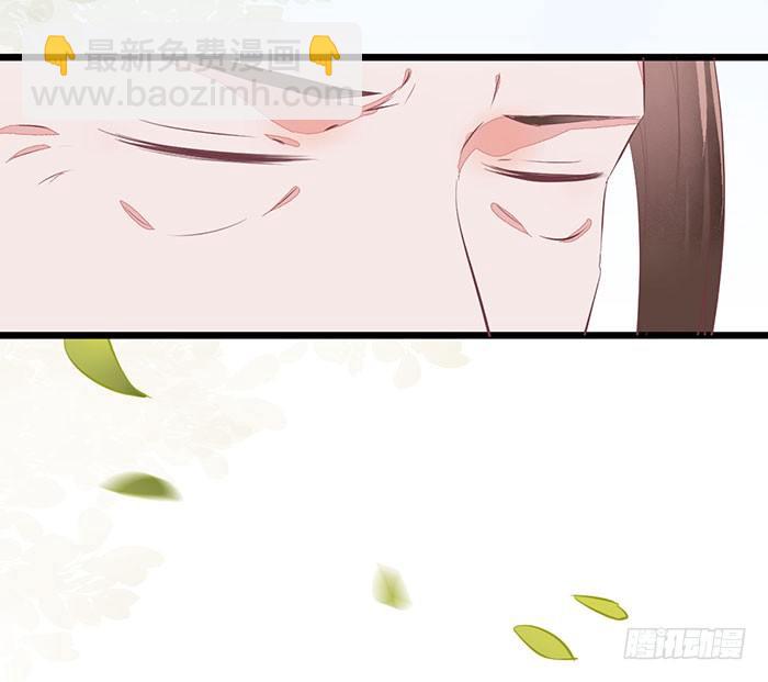 《神医弃女鬼帝的驭兽狂妃》第004话 宗祠对峙 第4页