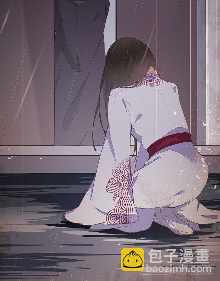 《神医弃女鬼帝的驭兽狂妃》第004话 宗祠对峙 第8页