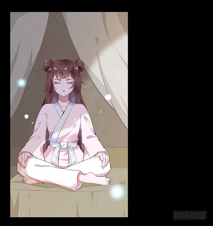 《神医弃女鬼帝的驭兽狂妃》第007话 小吱哟 第21页