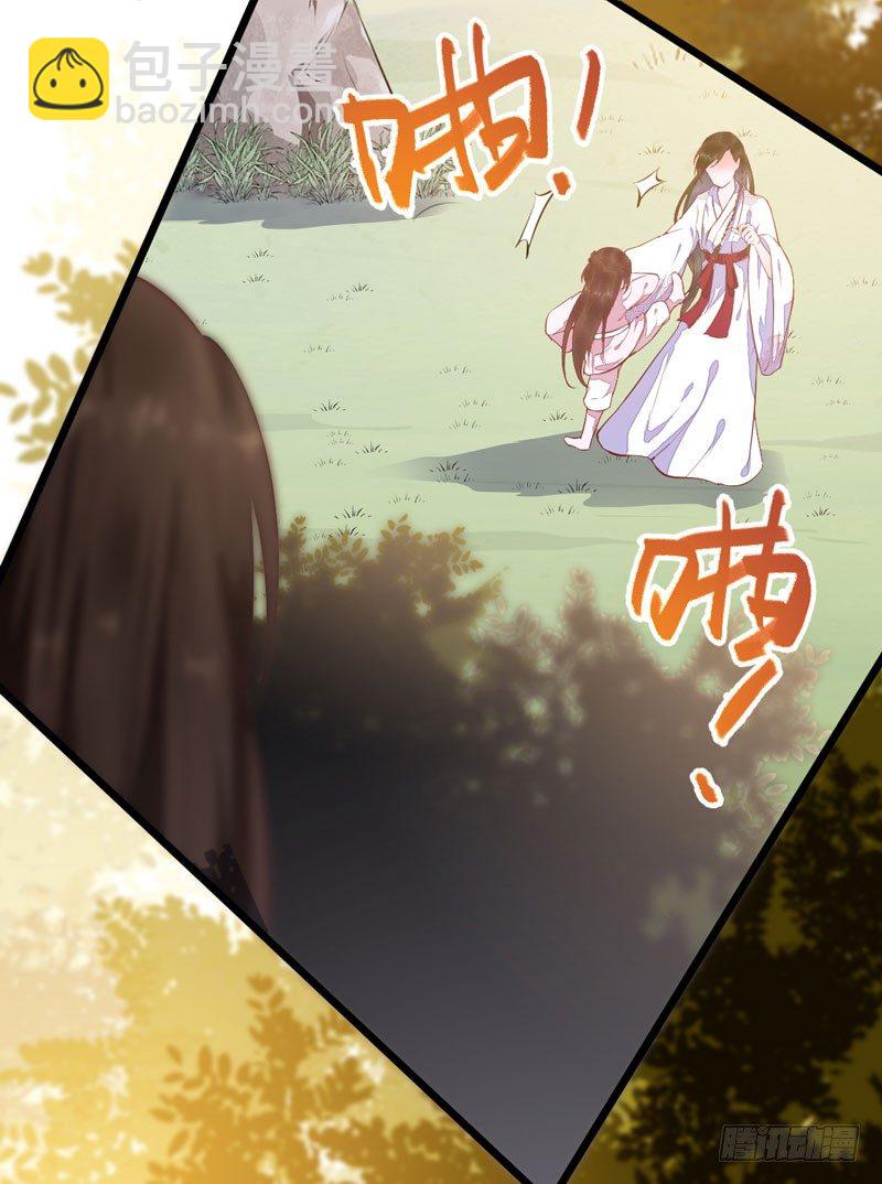 《神医弃女鬼帝的驭兽狂妃》第006话 大打出手 第22页
