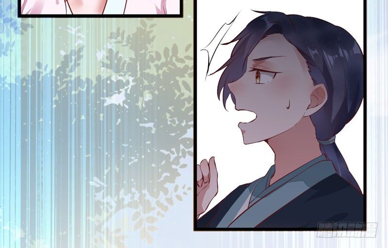 《神医弃女鬼帝的驭兽狂妃》第006话 大打出手 第36页