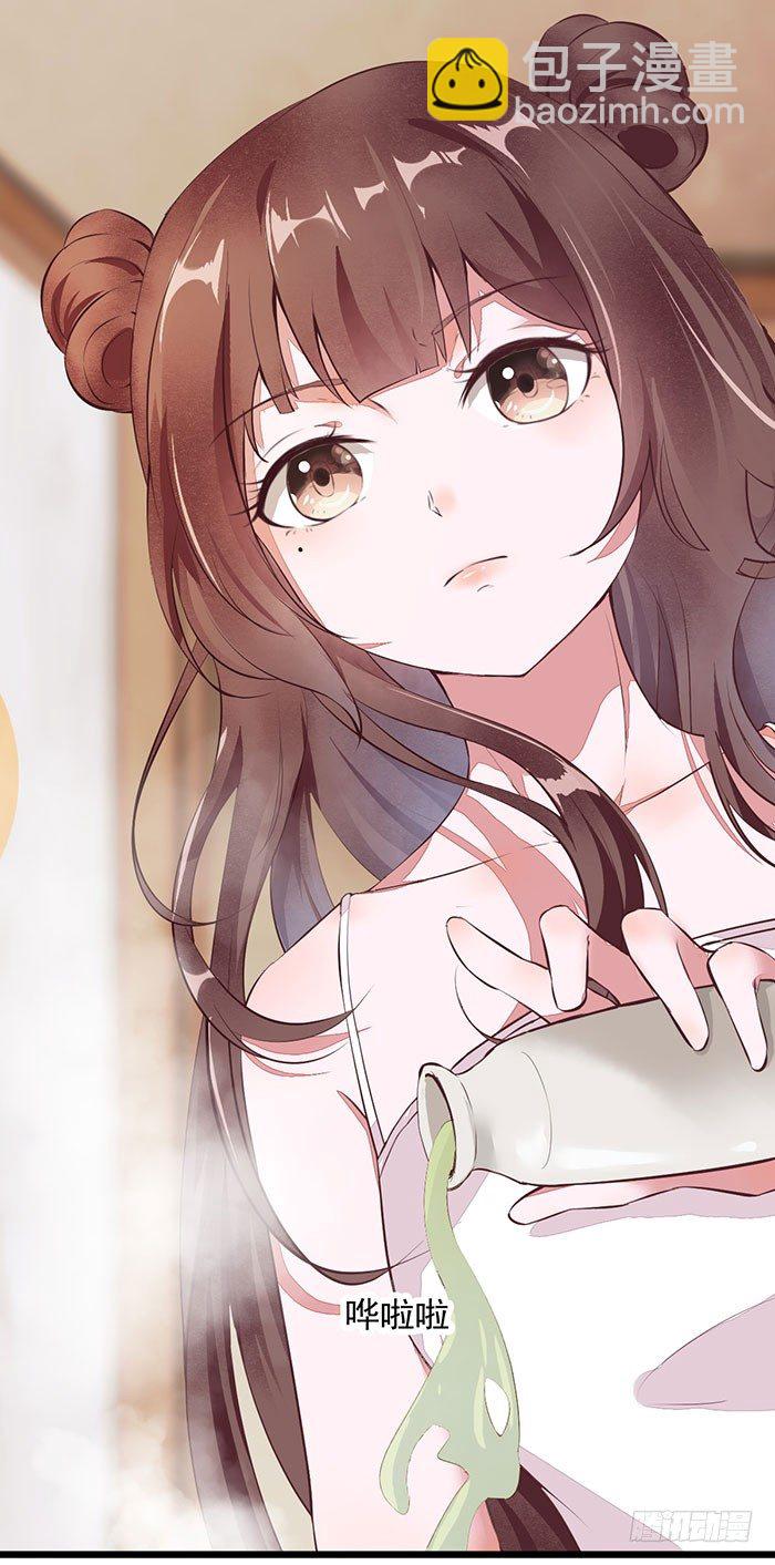 《神医弃女鬼帝的驭兽狂妃》第005话 出售灵草 第35页