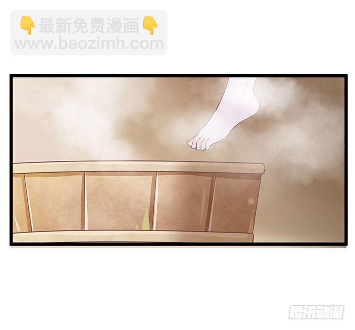 《神医弃女鬼帝的驭兽狂妃》第005话 出售灵草 第37页