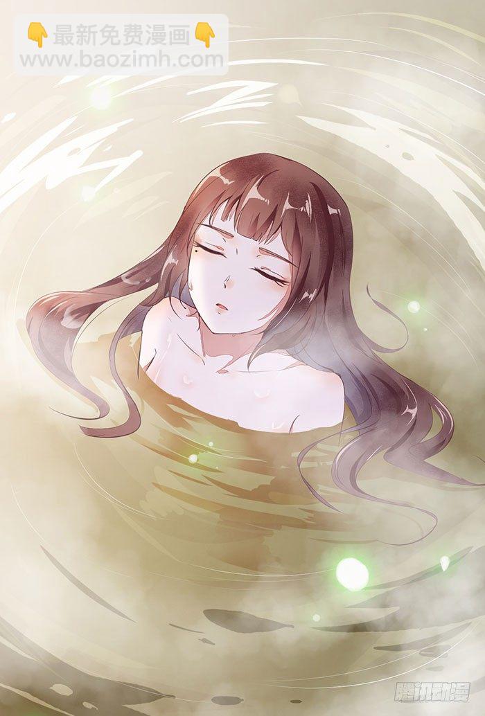 《神医弃女鬼帝的驭兽狂妃》第005话 出售灵草 第38页