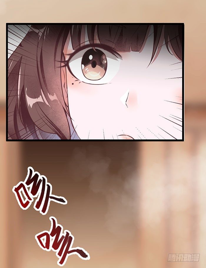 《神医弃女鬼帝的驭兽狂妃》第005话 出售灵草 第40页