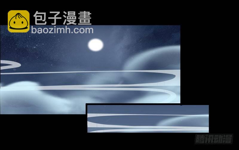 《神医弃女鬼帝的驭兽狂妃》第9话 灵兽灵契 第26页