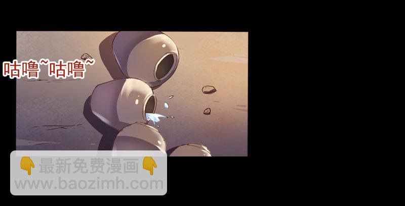 《神医弃女鬼帝的驭兽狂妃》第9话 灵兽灵契 第7页