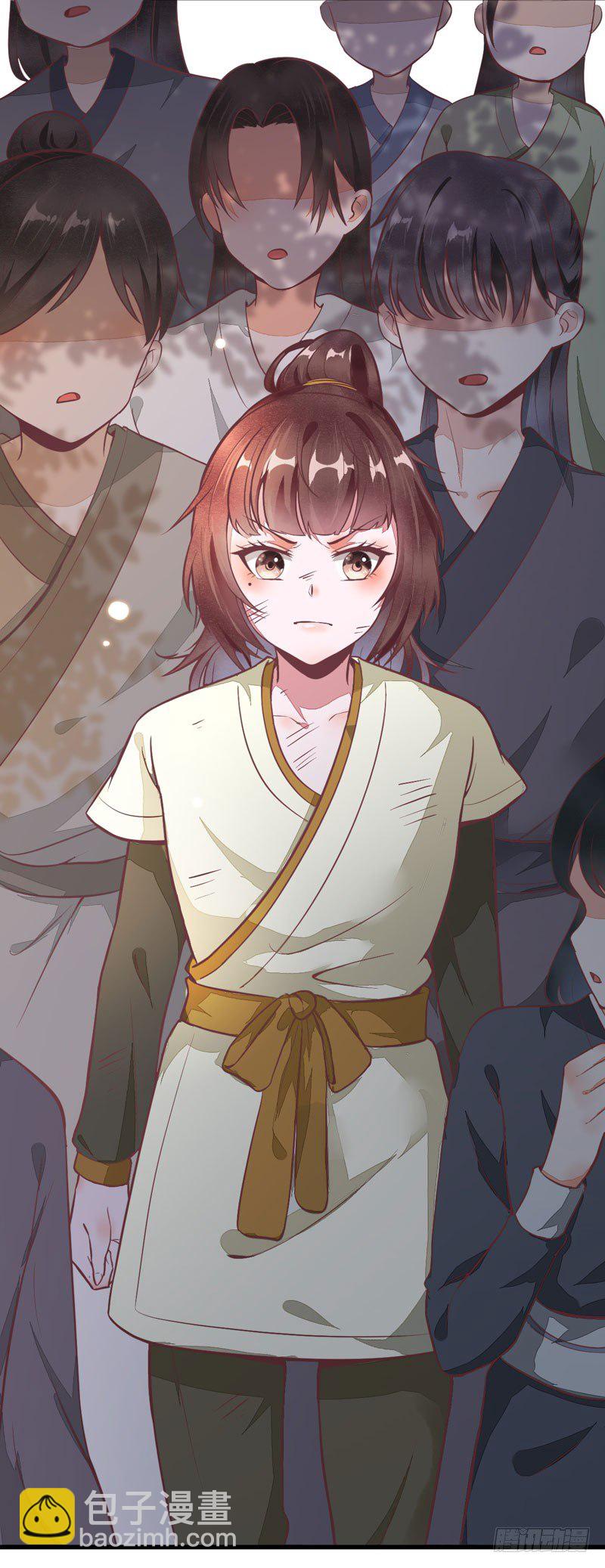 《神医弃女鬼帝的驭兽狂妃》第11话 一鸣惊人 第22页