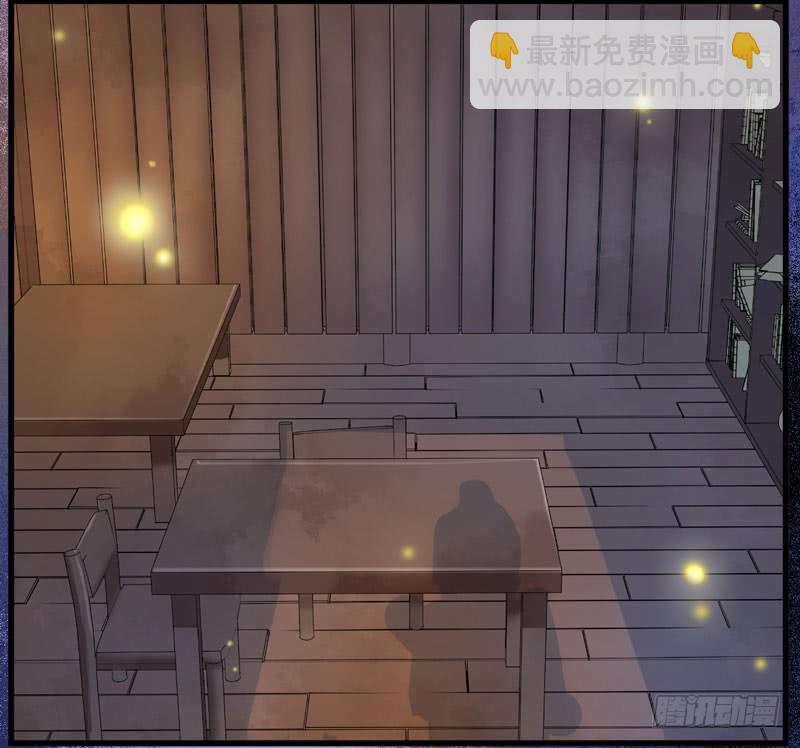 《神医弃女鬼帝的驭兽狂妃》第10话 空间升级 第11页