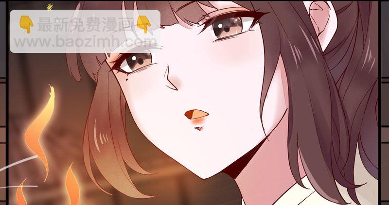 《神医弃女鬼帝的驭兽狂妃》第10话 空间升级 第29页