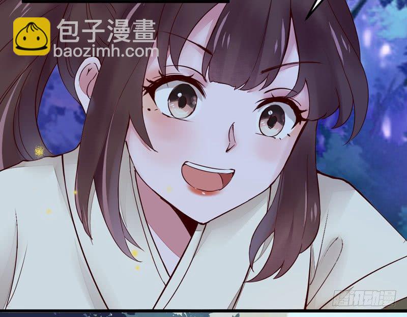 《神医弃女鬼帝的驭兽狂妃》第10话 空间升级 第39页