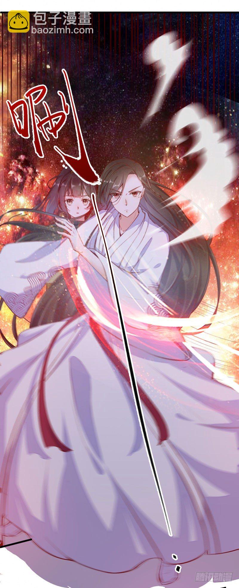 《神医弃女鬼帝的驭兽狂妃》第12话 学狗爬一圈 第13页
