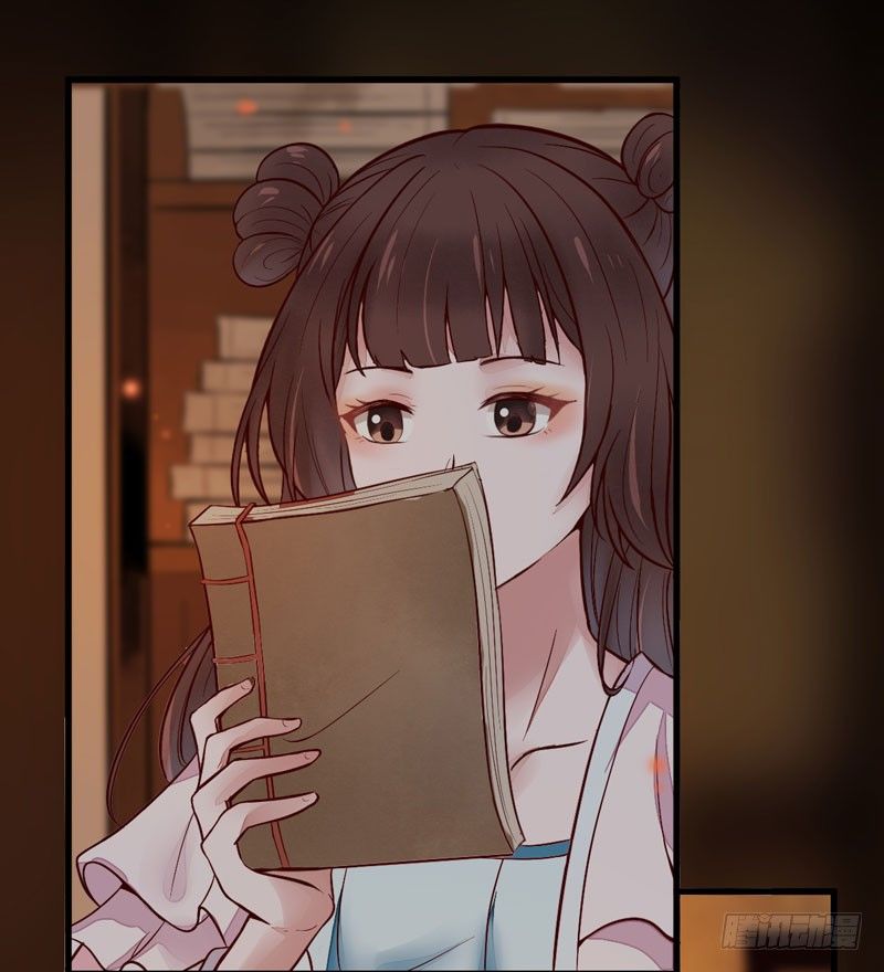 《神医弃女鬼帝的驭兽狂妃》第15话 拈花碎玉手 第17页