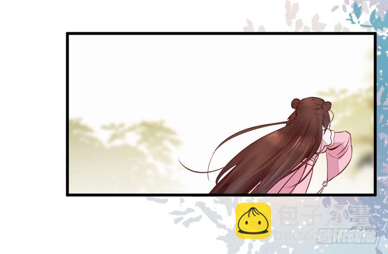 《神医弃女鬼帝的驭兽狂妃》第15话 拈花碎玉手 第34页