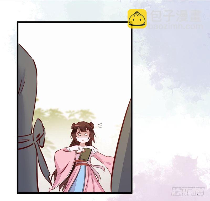 《神医弃女鬼帝的驭兽狂妃》第15话 拈花碎玉手 第37页