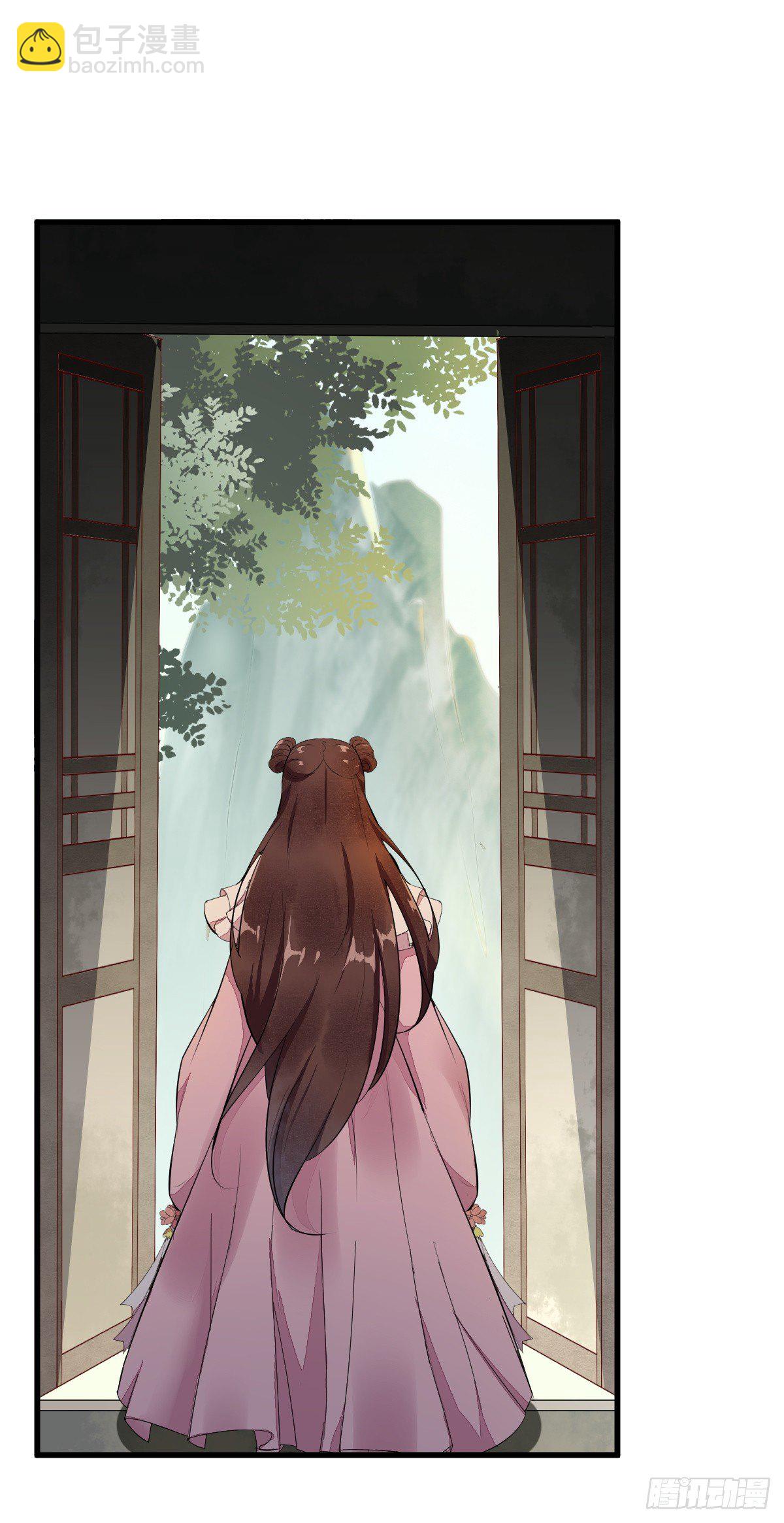 《神医弃女鬼帝的驭兽狂妃》第19话 黑衣男子 第33页