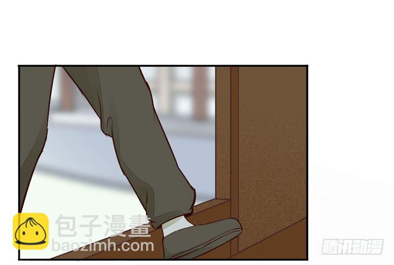 《神医弃女鬼帝的驭兽狂妃》第20话 长脸的寿宴 第12页