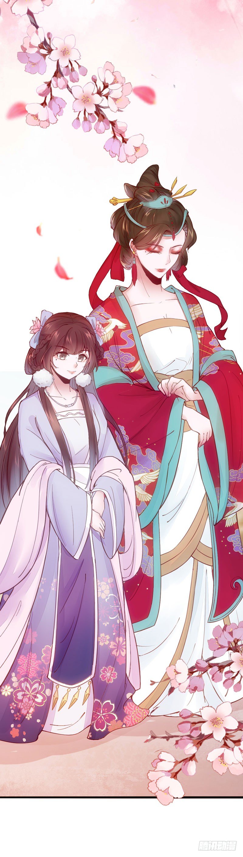 《神医弃女鬼帝的驭兽狂妃》第20话 长脸的寿宴 第33页