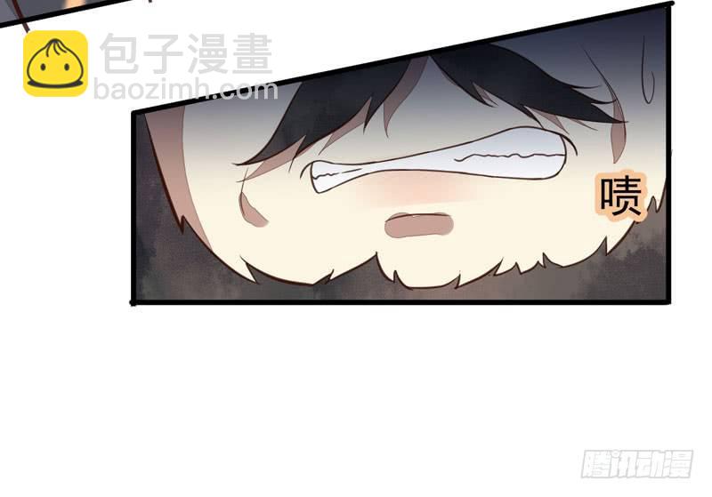 《神医弃女鬼帝的驭兽狂妃》第21话 寿宴惊魂 第36页