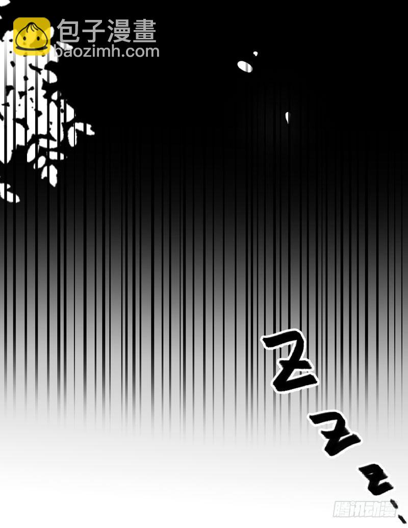 《神医弃女鬼帝的驭兽狂妃》第22话 大表哥是好人 第14页