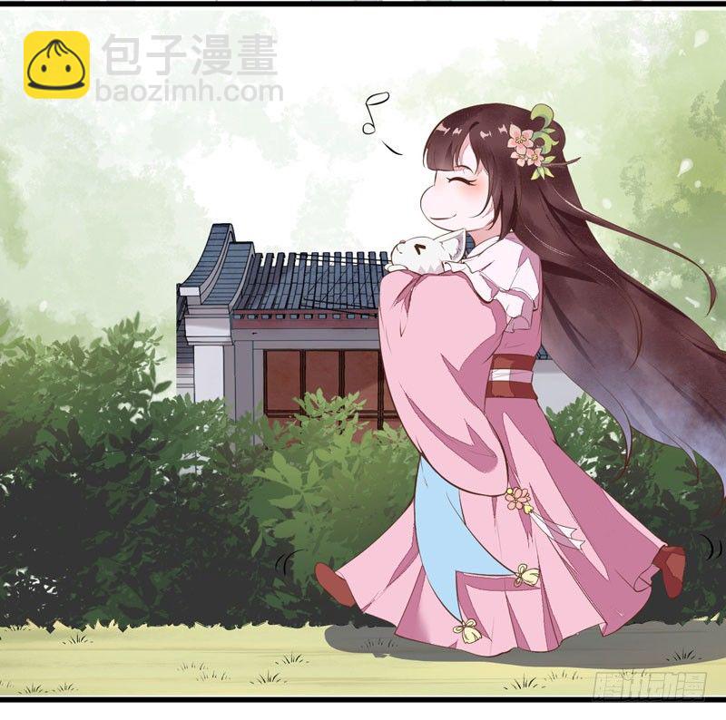 《神医弃女鬼帝的驭兽狂妃》第22话 大表哥是好人 第42页