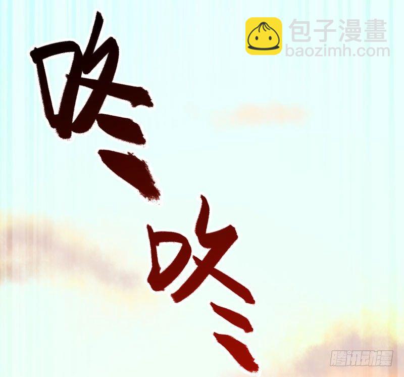 《神医弃女鬼帝的驭兽狂妃》第24话 丛林黑豹 第17页