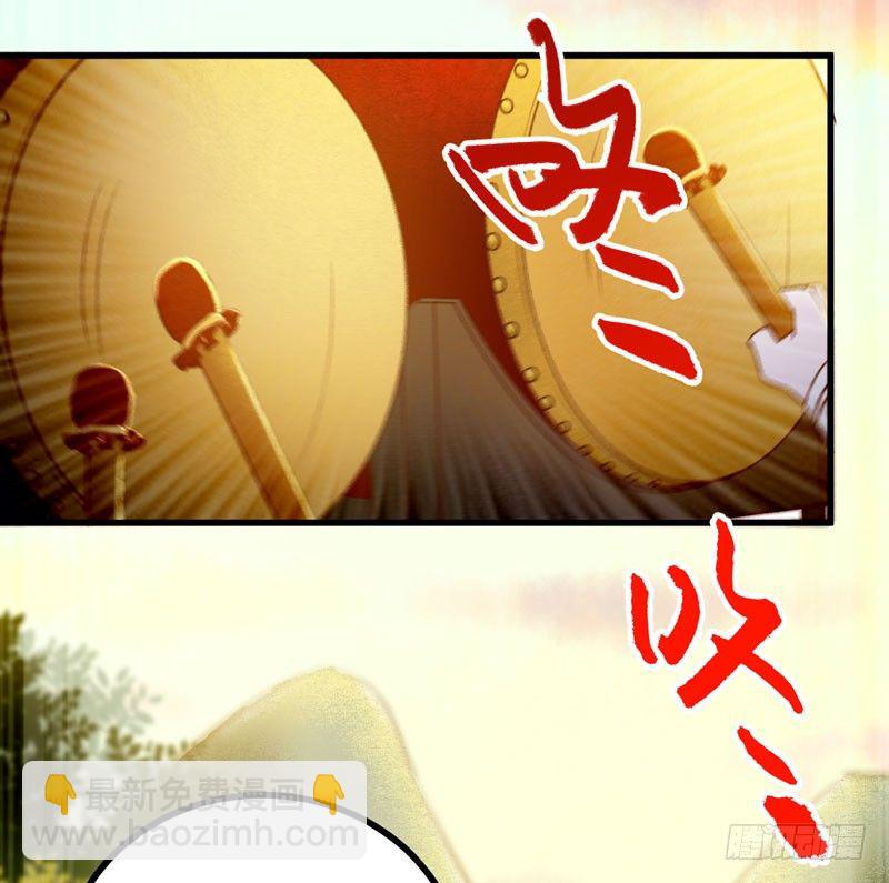 《神医弃女鬼帝的驭兽狂妃》第24话 丛林黑豹 第18页