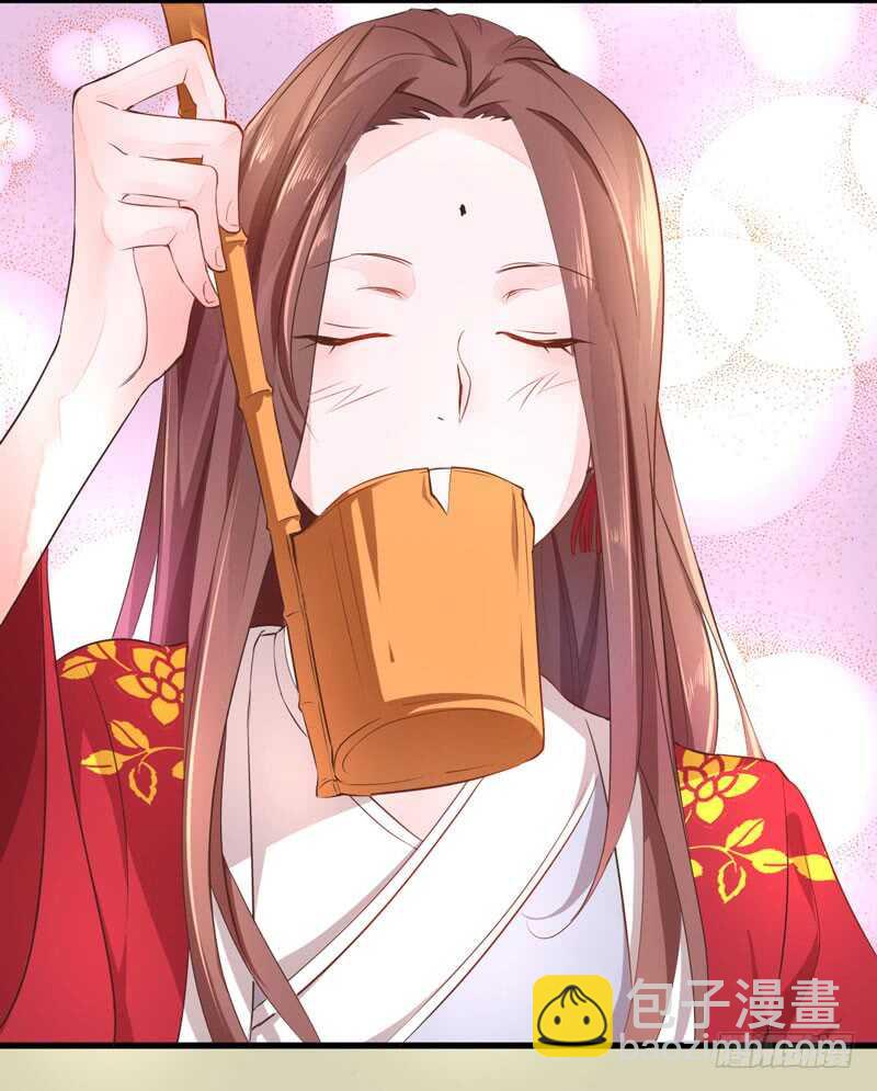《神医弃女鬼帝的驭兽狂妃》第43话 太守府 第7页