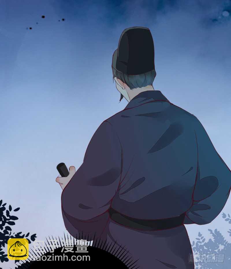 《神医弃女鬼帝的驭兽狂妃》第45话 愿君百病消 第22页