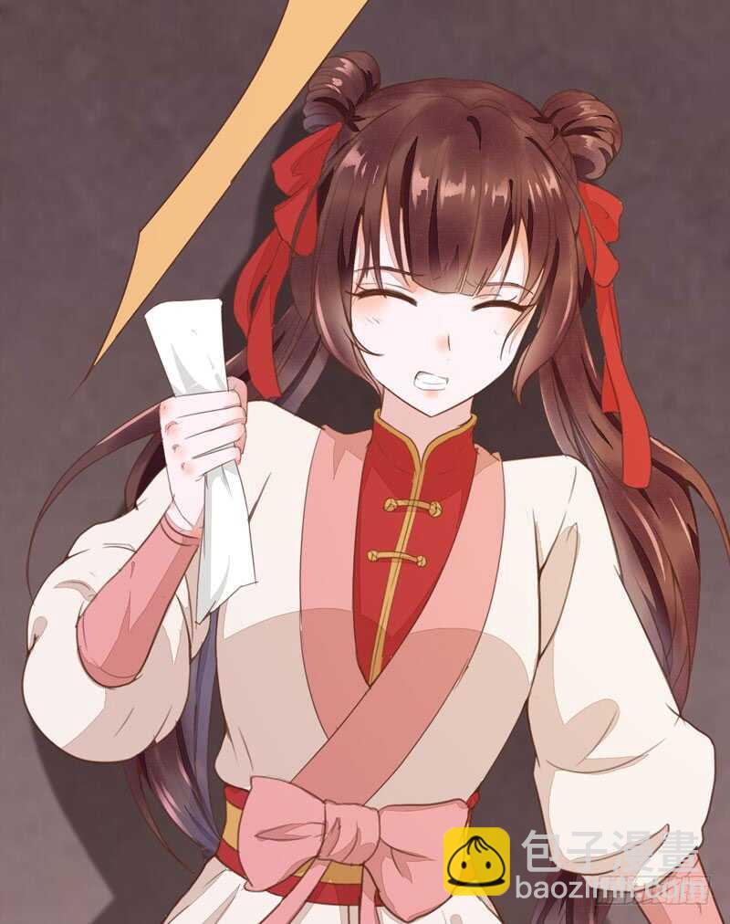 《神医弃女鬼帝的驭兽狂妃》第45话 愿君百病消 第32页