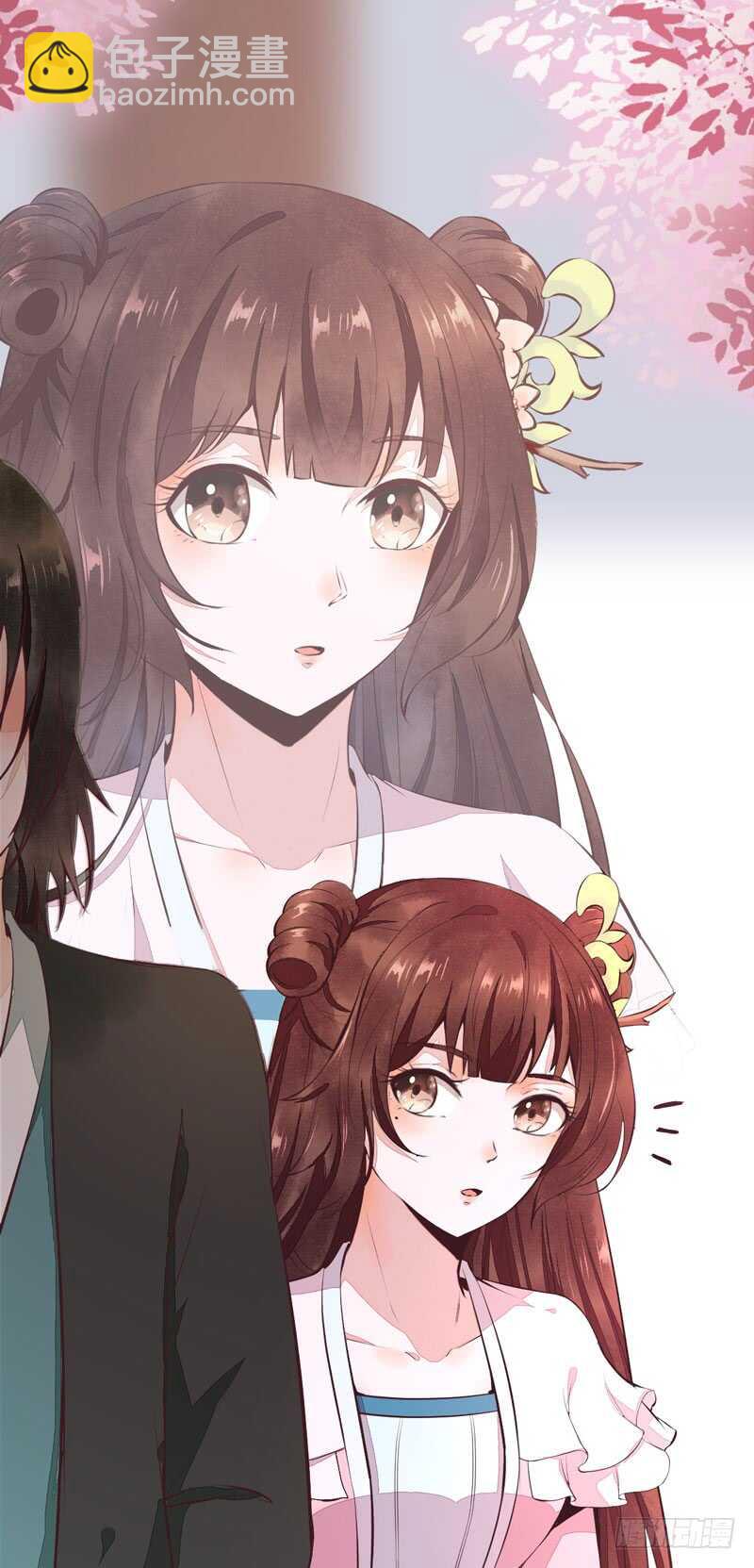 《神医弃女鬼帝的驭兽狂妃》第44话 赠君一福鹤 第10页